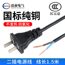 �S�� 1.5�ׇ��˃ɲ����βac�Դ��8��β��о�m�����Դ��