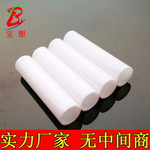 Factory Direct Transparent Plexiglass Tube Casting Acrylic Tube Pmma Round Tube Fish Tank Large Diameter Thick Tube
