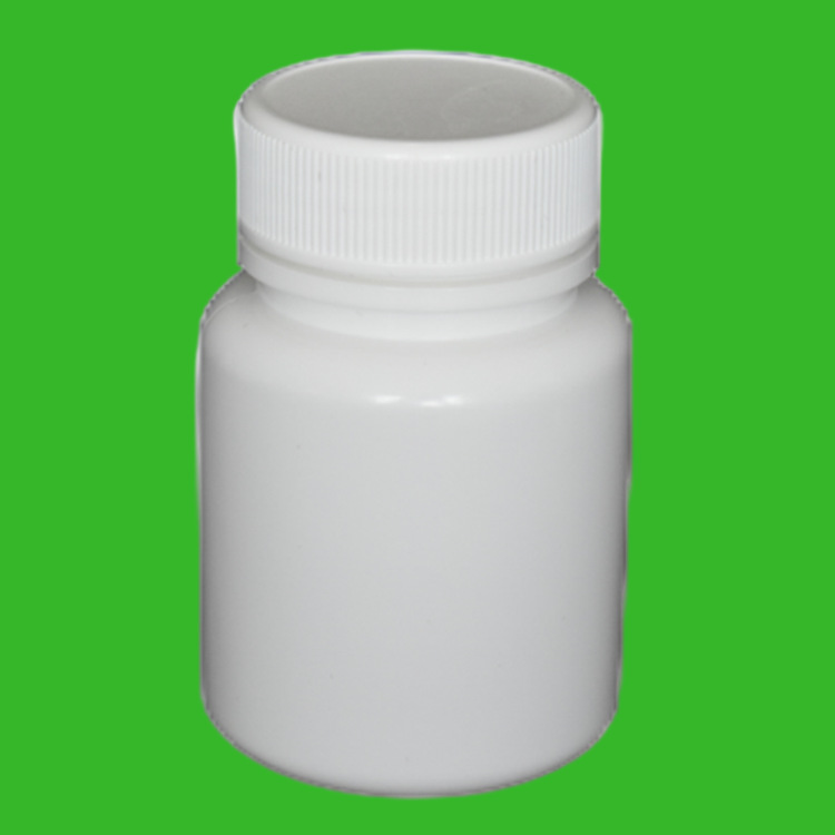 70克固体塑料瓶 防盗盖 片剂瓶 粉末瓶 胶囊瓶 带盖子 现货