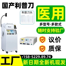 �D��LEEP���յ��ί��x ���յ�늵� ���յ��ί��x���a�S��һؐ�S��