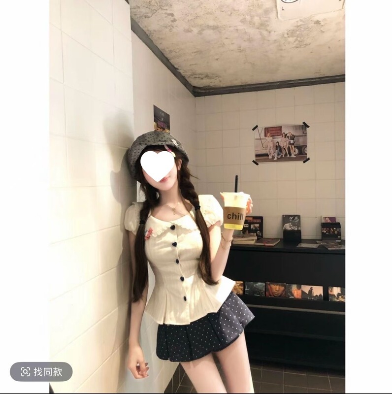 Korean-Style Pure Desire Hot Girl Style Doll Collar Waist-Cinching Ruffle Top and Polka Dot Pleated Short Skirt Sweet Casual Set