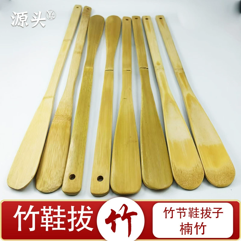 Бамбуковый шелковый щипковый шнурк с длинным шнурком Бамбуковый шнурк с длинными ручками