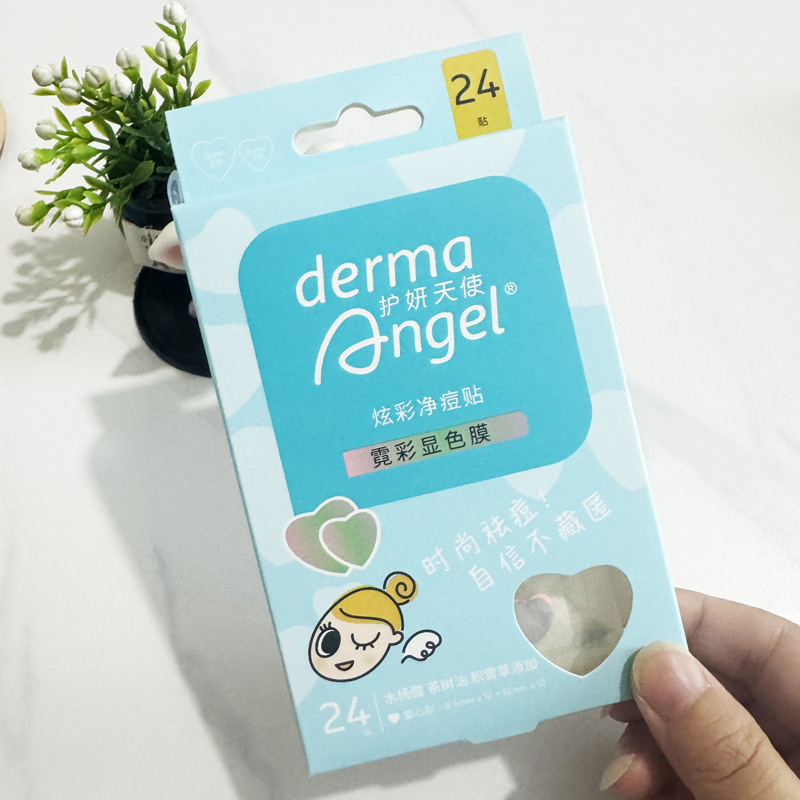 Beauty Angel アクネパッチ、アクネクリアリングパッチ、カラフルスターアクネパッチ、毎日使用 12 パッチ、カラフルな目に見えないアクネパッチ漫画|undefined