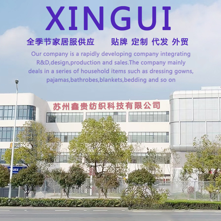 微信图片_20230515192726 拷贝