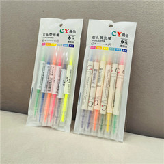 耐久性6本2頭付き蛍光ペンマーク線マーカー学生用落書きペンキャンディー色絵画水彩ペン