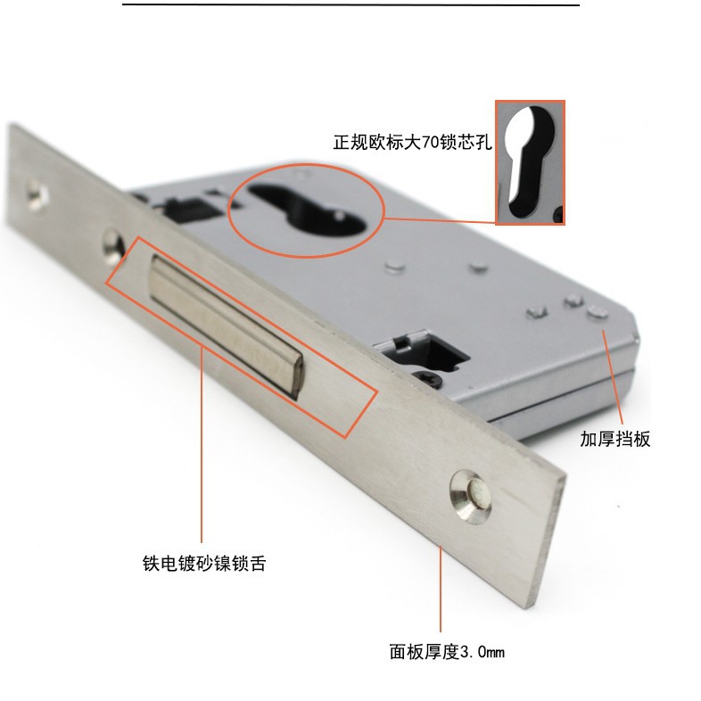 Lelang fábrica al por mayor estándar europeo 40 doble gancho cerradura balcón cocina corredera engrosada deflector Acero inoxidable puerta corredera cerradura
