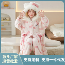 冬季女童睡衣绒儿童睡袍睡裤套装女孩长款中大童家居服冬天可外穿