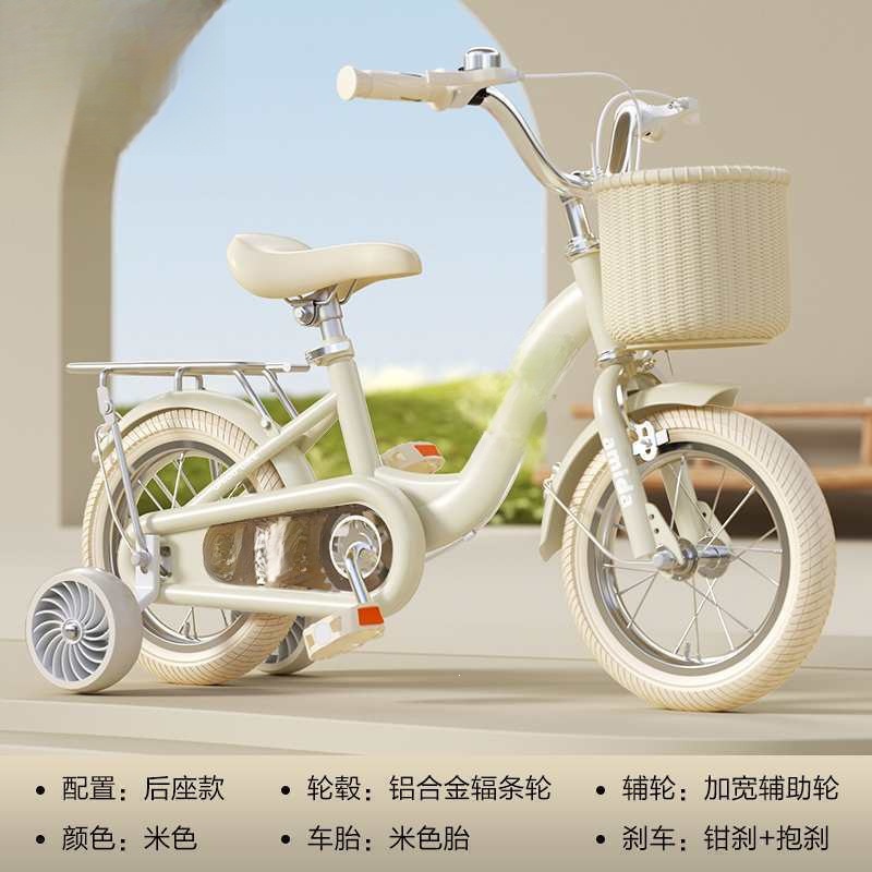 Nuevas bicicletas infantiles para niños niñas ciclistas pulgadas bicicletas para bebés al por mayor sin envío al por mayor fibra de carbono