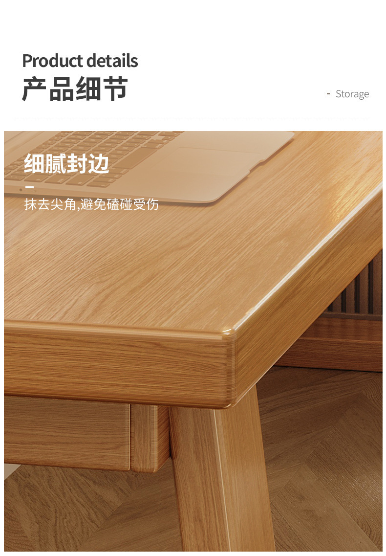 复制_双人书桌学生家用电脑桌实木腿桌子简易办公.jpg