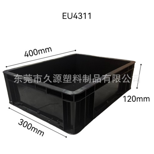 黒色ESD静電気防止EU自動車部品回転箱 厚型欧州規格EUプラスチック箱 水槽物流プラスチック箱フレーム|undefined