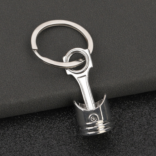 Creative Gift 3D Car Modification Accessories Piston Metal Car Key Chain Belt Hook Key Ring Chain Ring Holder