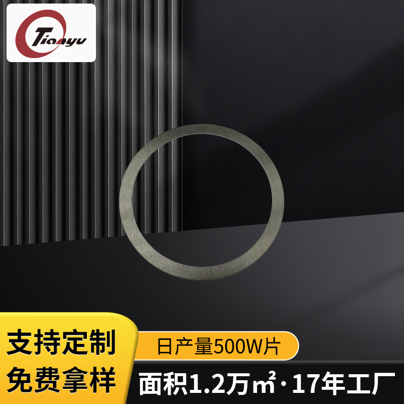 厂家供应电子烟磁铁 化妆盒磁铁 LED磁铁