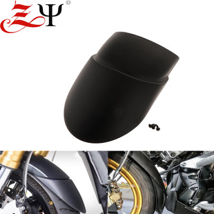 �m�Ì��RS1000R S1000RR S1000XRǰ�����߼��Lǰ�������L���b