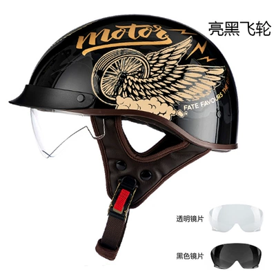 Electric Motorcycle Helmet Retro Half Helmet 3C Certified Fashionable Stylish Summer Sun Protection Cycling Scoop Helmet Factory Direct Sale (Motosiklet kaskı (dəbilqə)) - rw015-bright-black-flywheel-black-film-white-film-m