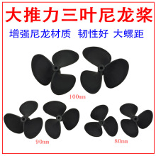 0mm90mm100mm~ȫ W ģ܇~ ׏