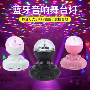 �羳�߲����Dˮ��ħ����{����푳����̨�����惺ͯ���ҷՇ�ҹ��