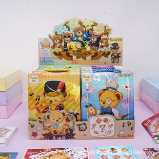 ��ͨ�ɐ�̩���ܳ�ֵ�Ą���ä������С�����ԹP���~���N���ľ߶Y��