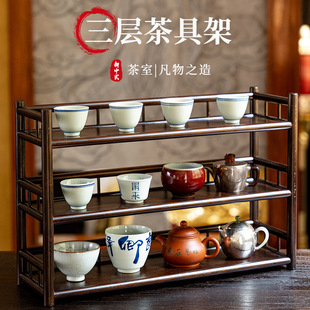 Multi-layer Chinese-style Antique Rack Tea Set Rack Double-layer Multi-layer Tea Shed Storage Bamboo Solid Fence Storage Rack Tea Cup Rack