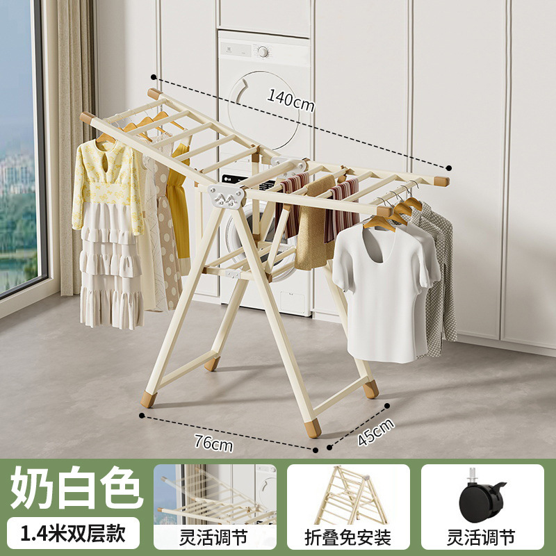折りたたみ物干しラック床置き屋内家庭用バルコニー物干しロッド炭素鋼物干しラック物干しラックキルトアーティファクト|undefined