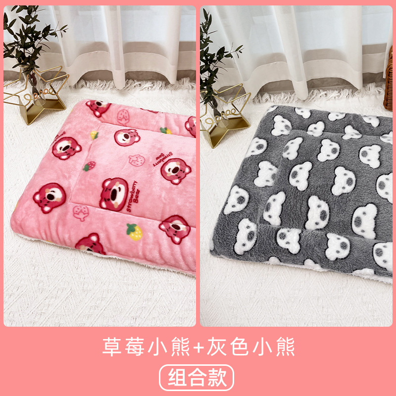 핑크곰 + 회색곰 [교체용으로 2개 가져가는 것을 권장합니다]
