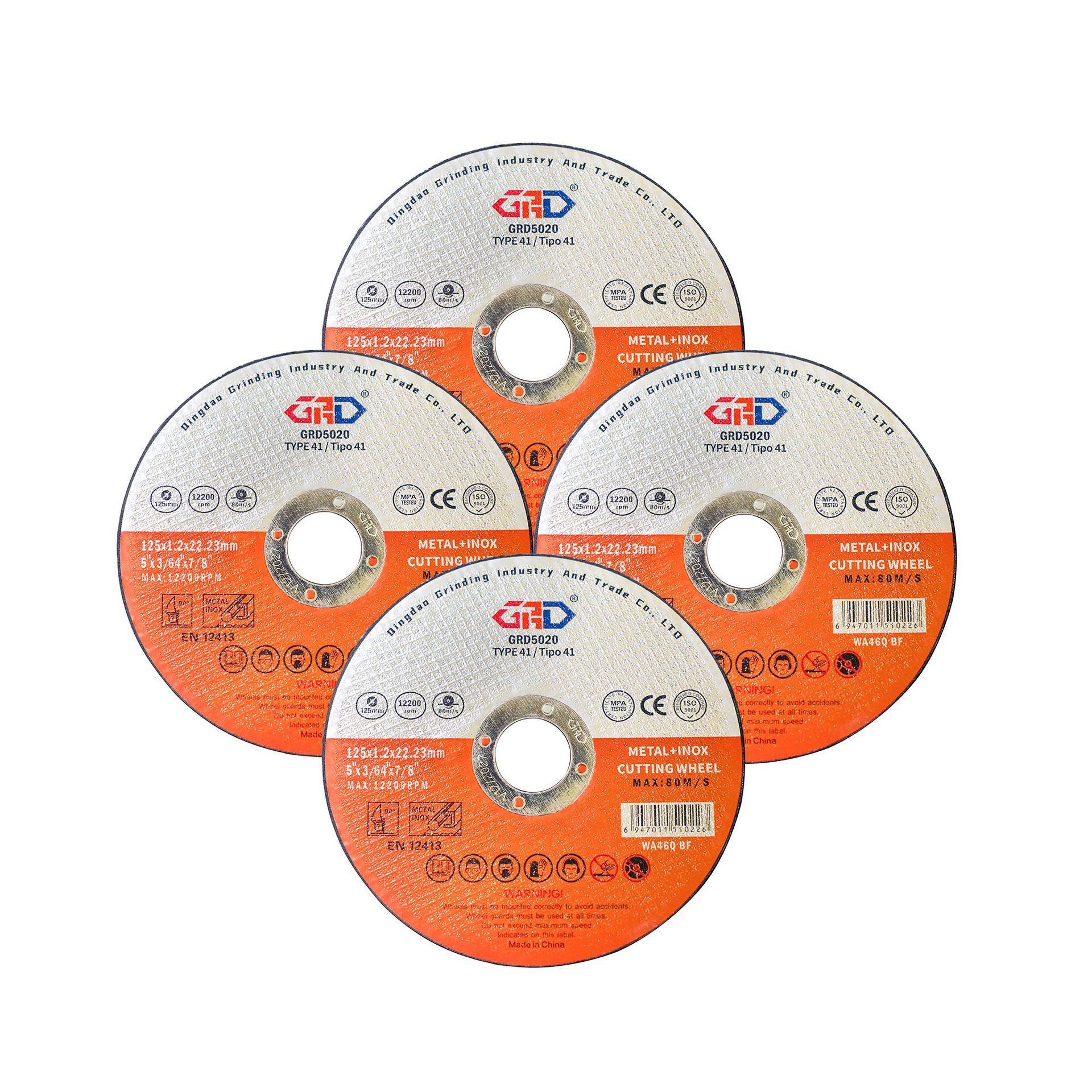 125mm不锈钢切割盘刀片轮一级质量切割片角磨机切钢筋砂轮切割片