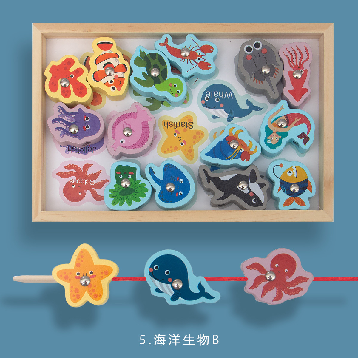 Weiweihu niños con cuentas de madera con cuerda, entrenamiento para bebés, concentración, magnético, juguete educativo de pesca dos en uno