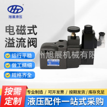 SN늴ʽy {yҺyBSG-03 BSG-06 BSG-10