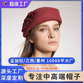 成人帽;发箍;发梳头饰