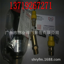 BA-22C300T���SFA-22C300T��ȫ�ySV15-25162�G�޿Ơ����وD��һ