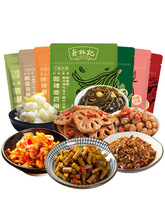 ����ӛ�ᶹ��С���b�}�����Ų˺���źƬ��ʳ��ʳ������ʳ30g*20��