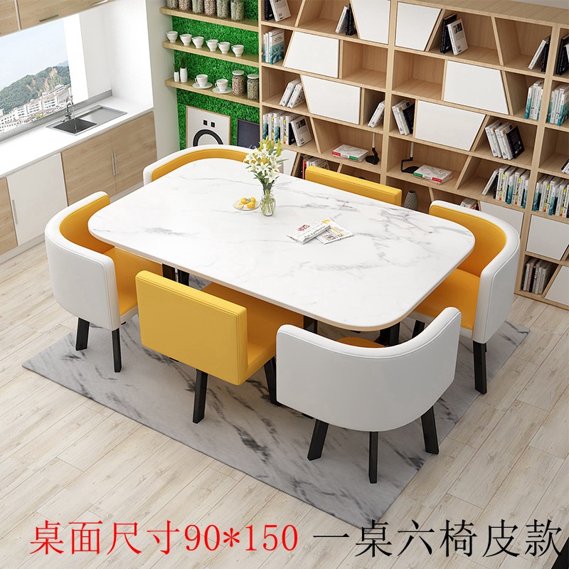 150*90 patrón de piedra de imitación, cuero amarillo, amarillo y blanco, una mesa y seis sillas