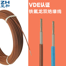 VDE�p�ӽ^���F������0.2/0.3/0.5/0.75�p�ؽ^��VDE�p�^���F������