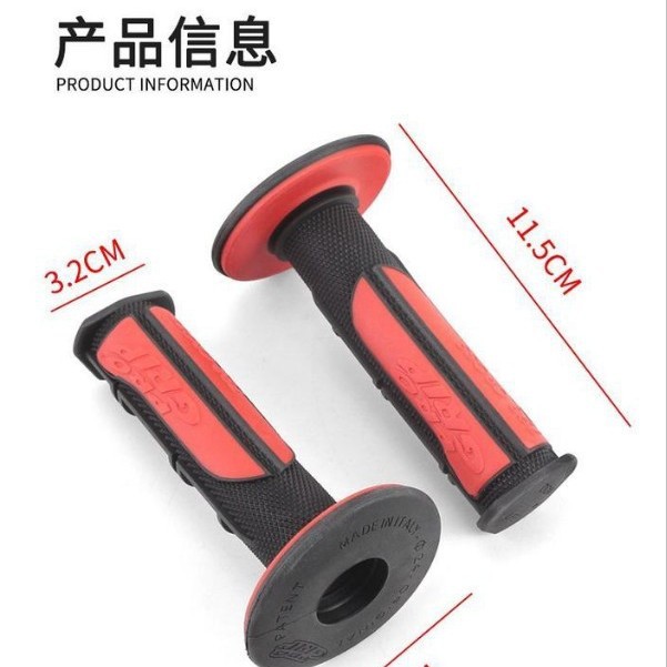 Cerveza en forma abre botellas para motociclistas mango adhesivo transparente accesorios de modificación de fibra de carbono del sudeste asiático de Indonesia