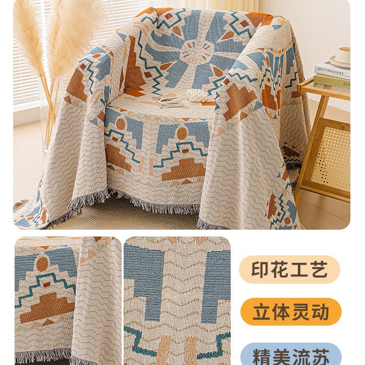 Toallas de sofá 2024 nueva cubierta de sofá Chivas para una sola persona una cubierta de tela antideslizante cubierta mantas de sofá