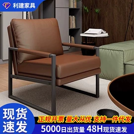 办公椅;懒人沙发;餐椅