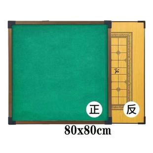 Wholesale Mahjong Table Dining Table Dual-Purpose Cover Mahjong Tabletop Table Separate Mahjong Tabletop Dining Tabletop Home Table