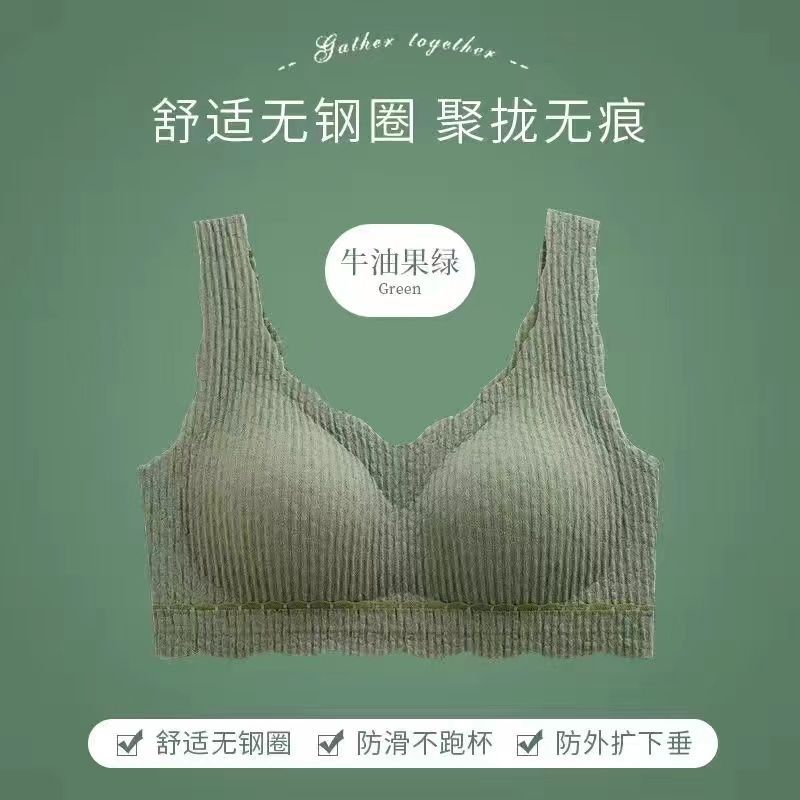 아보카도 그린-원피스 경험 패키지