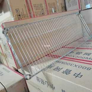 Wholesale Mesh Flower Stand Plus Layer Single Layer Mesh Plate Heightened Balcony Flower Stand One Layer Multi-Layer Free Combination Storage Rack