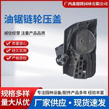 ԭ�bHusqvarna��˹�A�{445/450����݆���w���x�����ֿ���