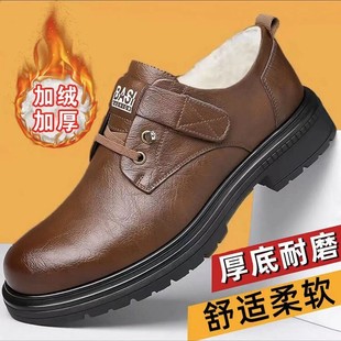 Men's Autumn and Winter Breathable British Style Business Leather Shoes Trendy All-match Soft Bottom Casual Shoes Vintage Men's Tooling Shoes