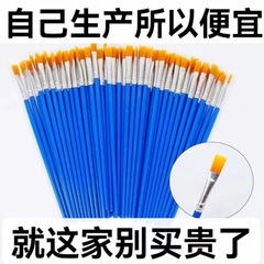 Set of fine-line pens, watercolor, nylon sketching pens, outlining pens, watercolor, acrylic, art, nail art, fine-tipped brushes