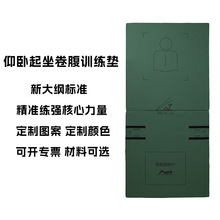 ´VۯBӖ|ӼӺ񺣾dwى||S