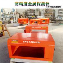 ɽ�|GJT-B�Vɽ����̽�y�x�x  ݔ��Ƥ���C���ٸБ��� �P�X�z�y�x��