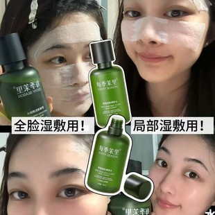 ÿ�������ճ����ֲ�;��Aˮ�{��ë�׼�ā�w�|ƽ��ˮ���ܼ����ˮ