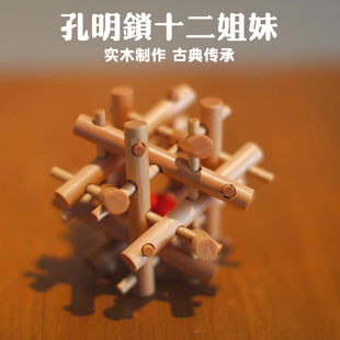 ľ�ƽ��i��߿����i�����������e���ʮ�����Ì�ľ�����i�W������