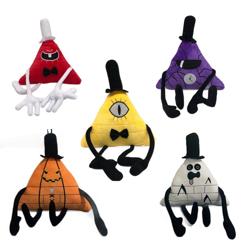 5種類の奇妙な町ビル黄色三角ぬいぐるみハロウィーンカボチャ三角形夢魔玩具ぬいぐるみ|undefined
