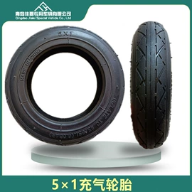 电动车轮胎;工具车轮胎;农用车轮胎