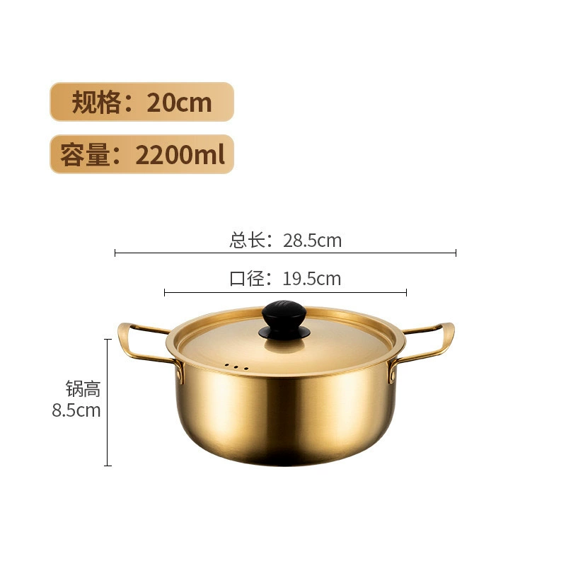 Stainless steel Korean ramen pot, 18/20/22 cm, induction & gas compatible