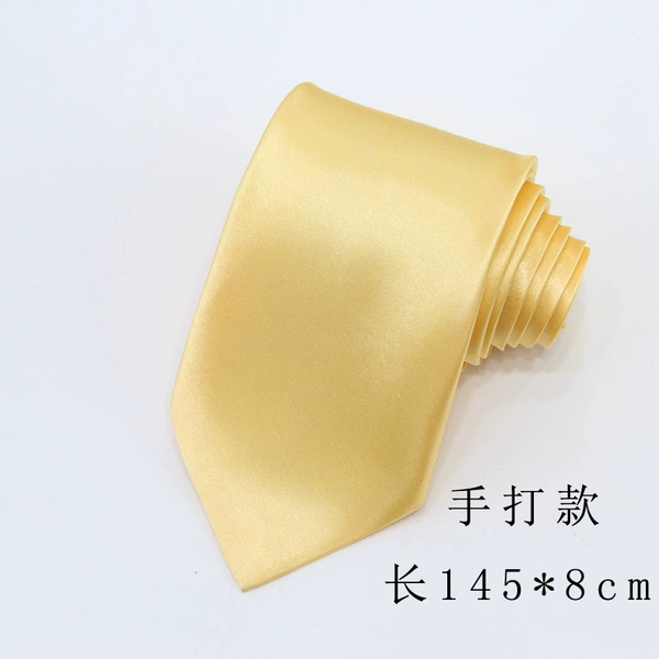[香槟光面手打款]