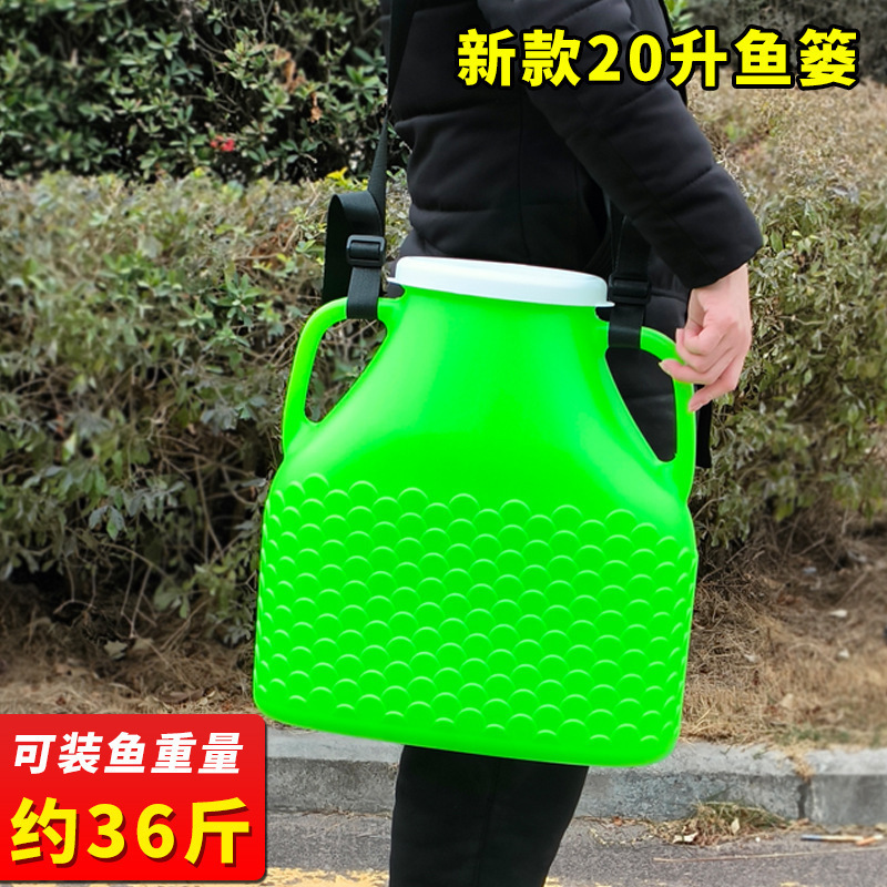 厚みのあるプラスチック製の魚籠、魚、ウナギ、カニ、ナマズ、ザリガニ、釣り用海産物漁具、背負い籠、魚樽|undefined